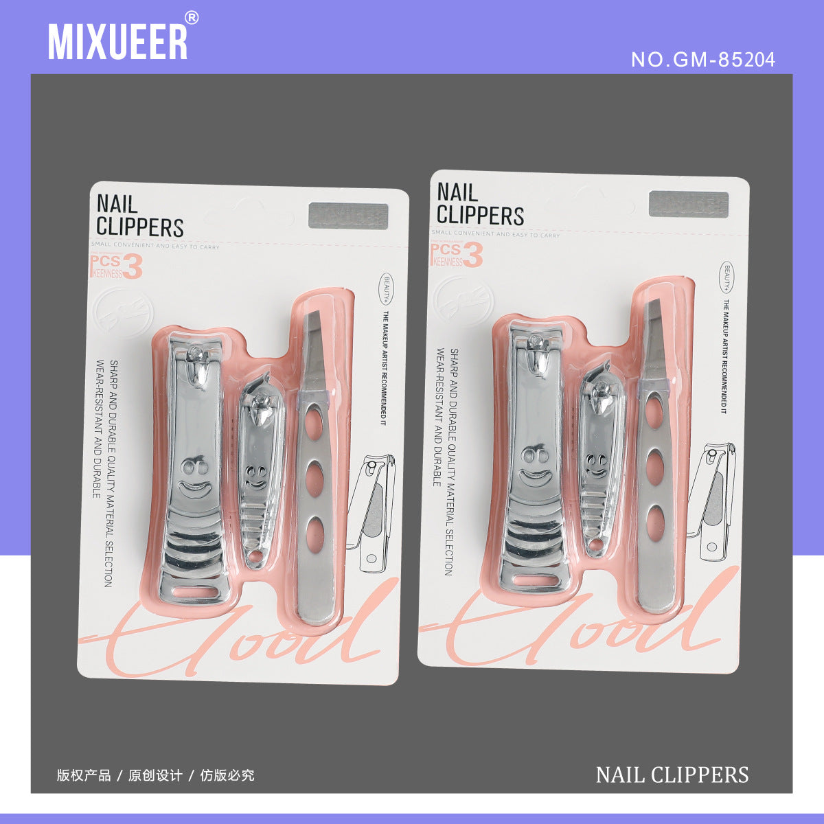 MIXUEER Stainless Steel Nail Clipper 3-Piece Set – Professional Kit - Image 3